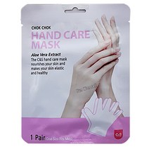 C&S 촉촉 핸드 풋 케어마스크 손팩 발팩 /핸드마스크팩/풋마스크팩, 01-핸드케어마스크(10개), 1개