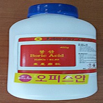 오피스안 붕산 Boric Acid power (H3BO3) 화)450 시약