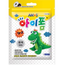 아모스 폼클레이(50g)파우치, 흰색