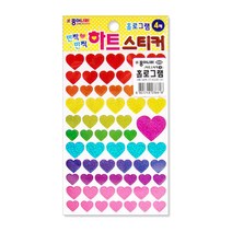 종이나라 홀로그램 스티커 8종, $GOJ_72 하트스티커 1번