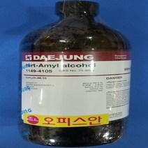 오피스안 터트(3차)-아밀알코올 2-메틸-2-부탄올(D.J) (GR) 500ML 시약