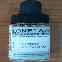 오피스안 표준혈청- Rh형 (10ml) 1종 혈액실험 생물실험 시약