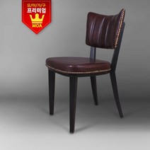 [모아가구] [윈스틸체어 클레식 카페의자 식탁의자 디자인의자] [인테리어의자], 카키