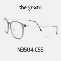 THE GRAM LOGAN NXT N3504 C5S