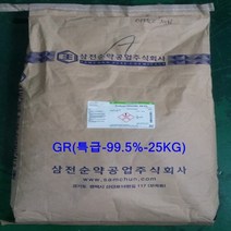 오피스안 염화나트륨 소금 Sodium chloride 99.5%(GR) 25KG 시약
