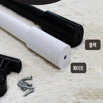 도매링크 암막커튼 창문 거실 아이방 햇빛 가리개 커텐