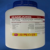 오피스안 탄산나트륨(무수)Sodium carbonate99.5%(GR)500G 시약, 500ml