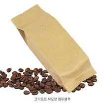 크라프트 M모양 원두봉투_200g용 _실링봉투_커피원두봉투_원두포장봉투_25매, 크라프트 M모양 원두봉투-25매, 1개