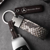알피나 리얼 아나콘다 작은무늬 가죽 자동차 키링 키홀더, 키링 B타입 실버 - 아나콘다 작은무늬 블랙