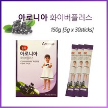 아로니아 가루 식이섬유 아로니아농축 분말 액 먹는법, 30포, 5g