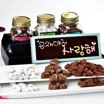 초콜릿아트 수제 초콜릿 카드와 아망드쇼콜라 발렌타인데이 화이트데이 고급 초콜렛 고백 감사 특별한 선물 세트, 1세트, 01.사랑해카드와 아몬드카페수제초콜릿