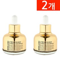 베르가모 프리미엄 골드 링클케어 앰플, 30ml, 2개
