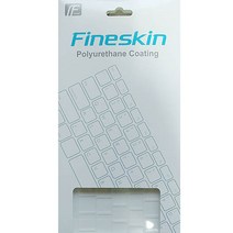 삼성전자 노트북9 Always NT900X3N-K58 키스킨 키커버, 고급형-파인스킨-B타입, 1개