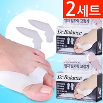 닥터밸런스 실리콘 엄지 발가락 교정기, 2세트