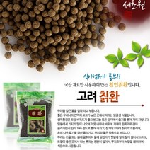 성보약초인삼사 고려칡환골드 칡환 갈근환 서초원 300g 약4000정, 1봉, 1개
