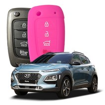 카포카 현대 코나 H폴딩 4버튼 실리콘 폴딩키케이스 키홀더, 현대 코나 핑크