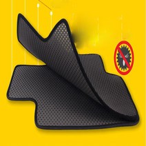 벌집매트 다양한 컬러, 트렁크- 현대 g80제네시스 트렁크