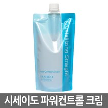 시세이도 매직약 크리스탈라이징 스트레이트 파워 컨트롤 크림 400g, 1개