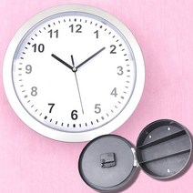 더리얼스 비밀금고 수납기능 보관함 인테리어소품 금고 벽시계 25cm 홈데코 카페 꾸미기 인테리어 소품, 비밀금고 벽시계