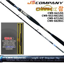 JSCOMPANY 참로드 낚싯대 CWR- 642JSS, 혼합색상