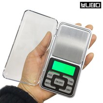 [보니테디] 초정밀 저울 포켓 전자 휴대 디지털 0.01g ~ 200g, 0.01g~200g