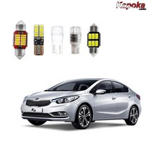 카포카 + 기아 K3 더뉴K3 (2011~2017년형) LED실내등 번호판등, 중앙실내등31mm, 1개