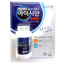 아이시안 루테인, 120캡슐, 1개