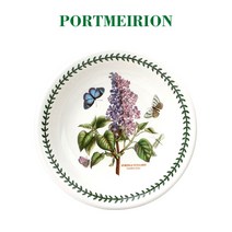 포트메리온 보타닉가든 파스타볼 22cm 8인치 1p, 23.가든 라일락, 1개