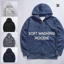 코드베이직 H17-Washing Zipup 소프트워싱 후드집업