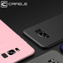 갤럭시 CAFELE정품 S8 슬림스키니 TPU케이스 휴대폰 케이스