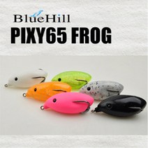 블루힐 픽시65 프로그/PIXY FROG/배스 가물치, 펄그린