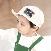 뿌뿌룰루 락스타와이어챙