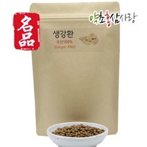 약초홍삼사랑 국산 생강환, 300g, 1개