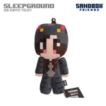 샌드박스프렌즈 동물버전 가방걸이, 15cm, 잠뜰(고냥뜰)