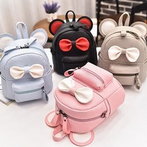 아이하루 리본마우스 백팩