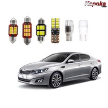 카포카 +기아 구형 K5 (2010~2015년식) LED실내등 번호판등, 전방실내등T10, 2개