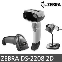 ZEBRA DS-2208 SR 2D 바코드스캐너 QR코드 심볼, DS-2208 P/S케이블