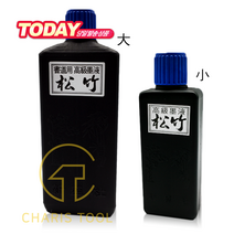 송죽 송죽먹물 대 소 먹통 먹물 카리스툴, 250ml