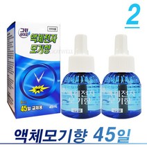 그린세이프 액체모기향45일-교체용, 2개, 1통