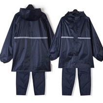 kapoo kapoo상의 하의 세트인 투피스우의 비옷 우비