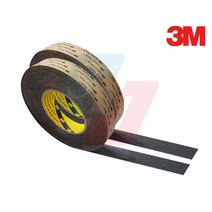 [3M] 실내용 미끄럼 방지테이프 25mmx18M 검정 회색 백색 투명
