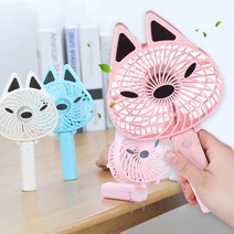 혜림 USB 3단 미니선풍기 - 여우, 화이트