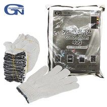 가드맨 면장갑 40g (300켤레), 1포