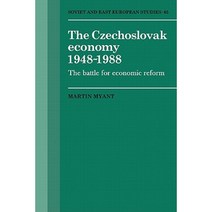 The Czechoslovak Economy 1948 1988:The Battle for Economic Reform, Cambridge University Press
