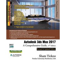 Autodesk 3ds Max 2017: A Comprehensive Guide Paperback, Cadcim Technologies