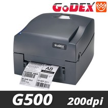 고덱스 바코드프린터 G500 Godex 라벨프린터 G-500 USB 바코드 프린터, 1개