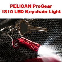 펠리칸프로기어 Pelican 1810 LED 키체인 라이트, 그린