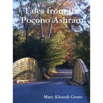 Tales from the Pocono Ashram Paperback, Lulu.com
