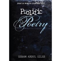 Prolific Poetry Paperback, Focus Write Inspire, LLC
