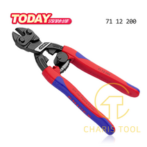 KNIPEX 크니펙스 콤팩트 볼트커터 71 12 200 초강력 코볼트 카리스툴
